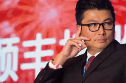鹈鹕篮球运营总裁：我们想成为联盟里的一支劲旅 我们要打造文化